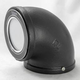 Настенный светодиодный светильник Lussole Loft  - 2
